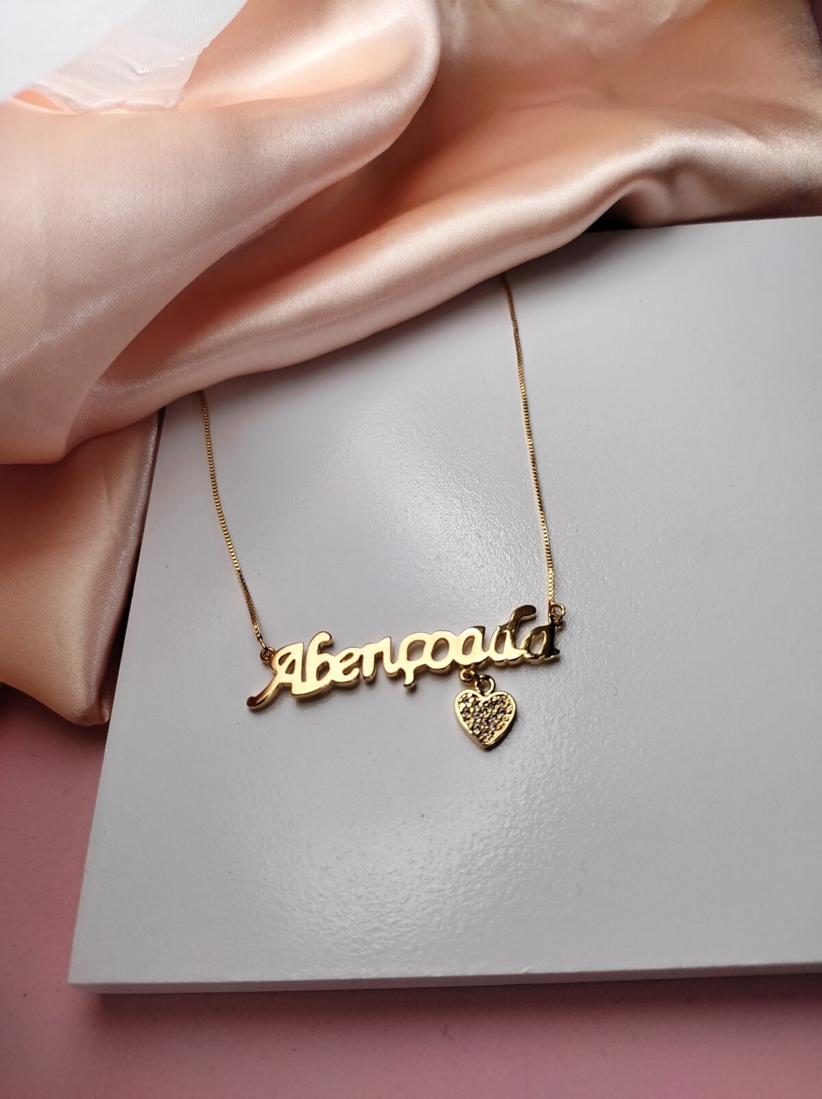 Colar Abençoada com Coração Pendente banhado a ouro 18K