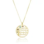 Colar Ore, Espere, Confie, Agradeça banhado a Ouro 18k